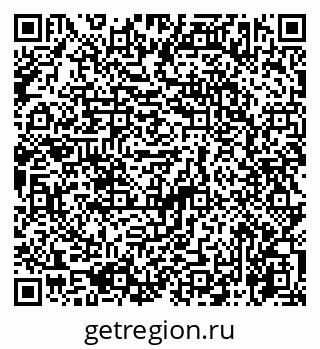 79065763774