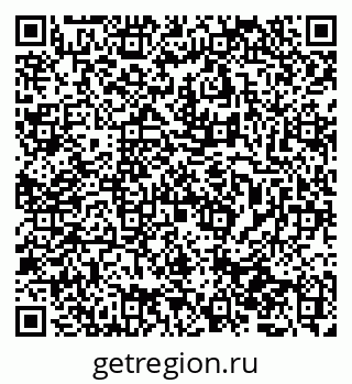 79065763839