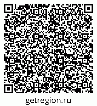 79065763841