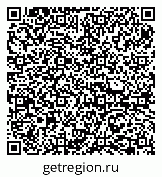 79065763849