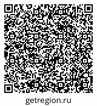 79065763867