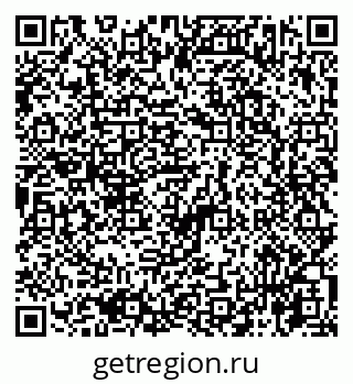 79065763923