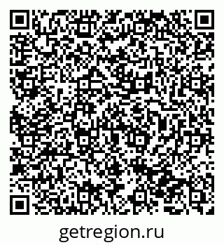 79065763986