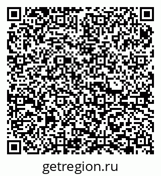 79065763988