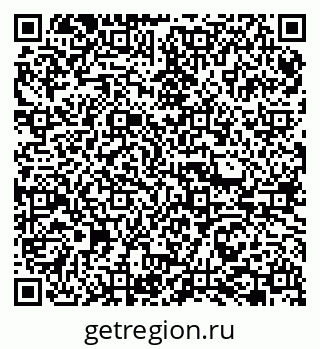 79065763996