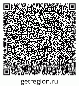 79065764172