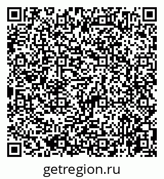 79065764190