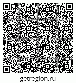 79065764237