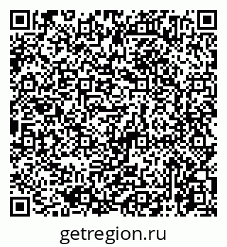 79065764259