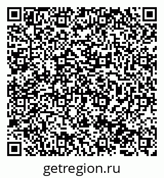79065764870