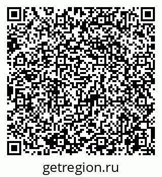79065765070