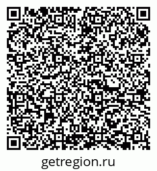 79065765145