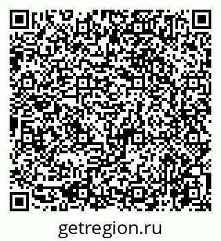 79065765170