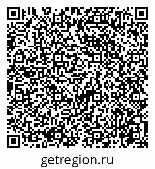 79065765172