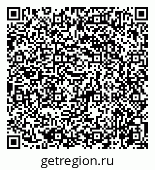 79065765173