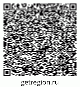 79065765197