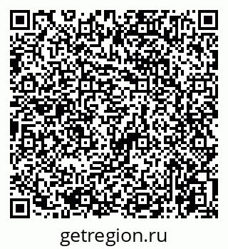 79065765232
