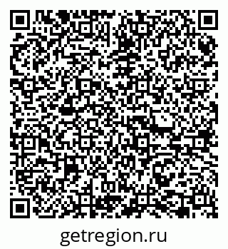 79065765412