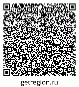 79065765670