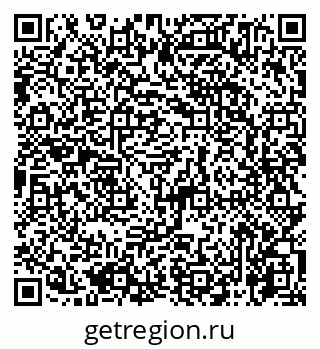79065765761