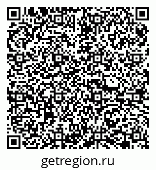 79065765900