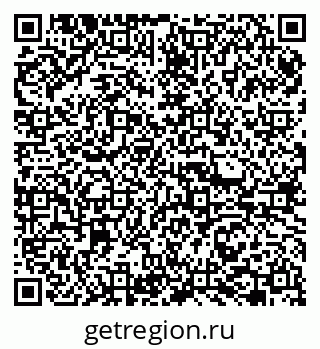 79065765984
