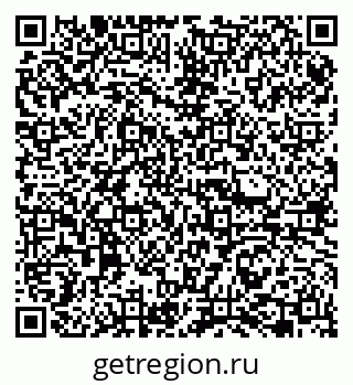 79065767001