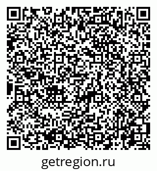79065767006