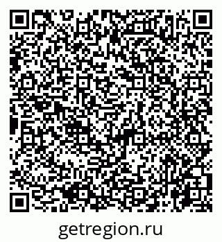 79065767009