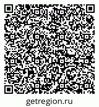 79065767010