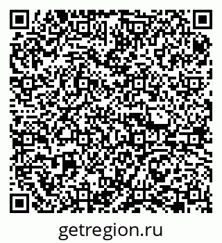 79065767048