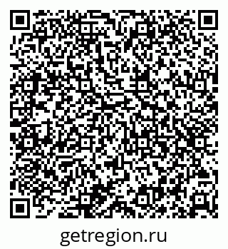 79065767055