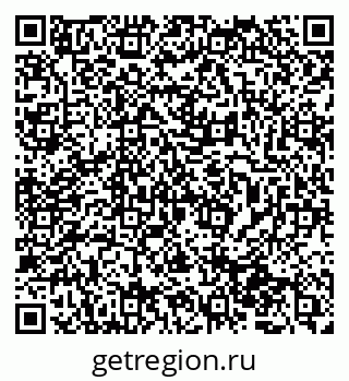 79065767069