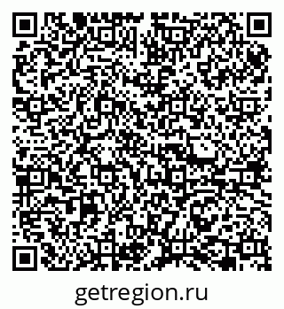 79065767075