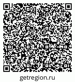 79065767076