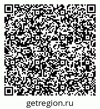 79065767130