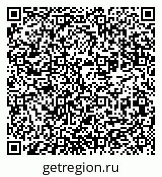 79065767138