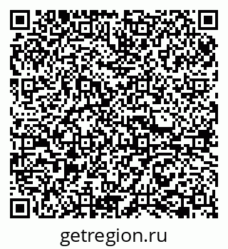 79065767145