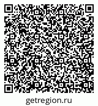 79065767172