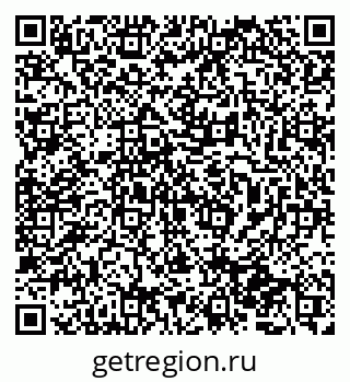 79065767173