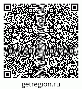 79065767179