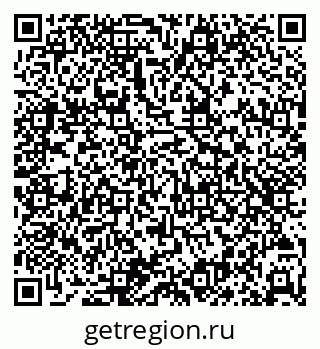 79065767186