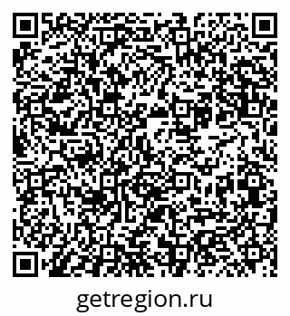 79065767194