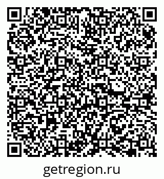 79065767200