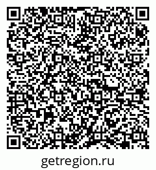 79065767238