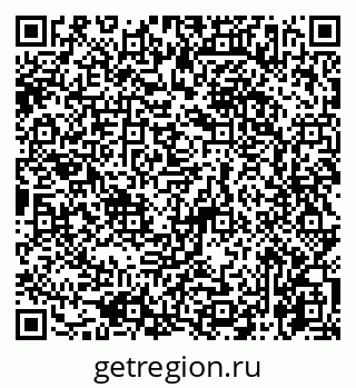 79065767267