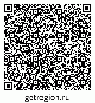 79065767284