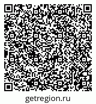 79065767286