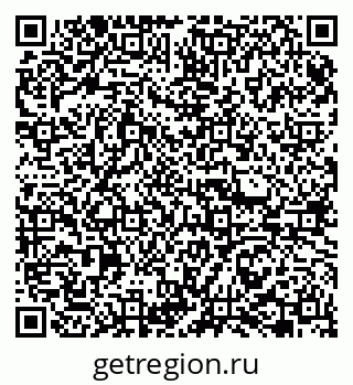 79065767300