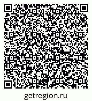 79065767305